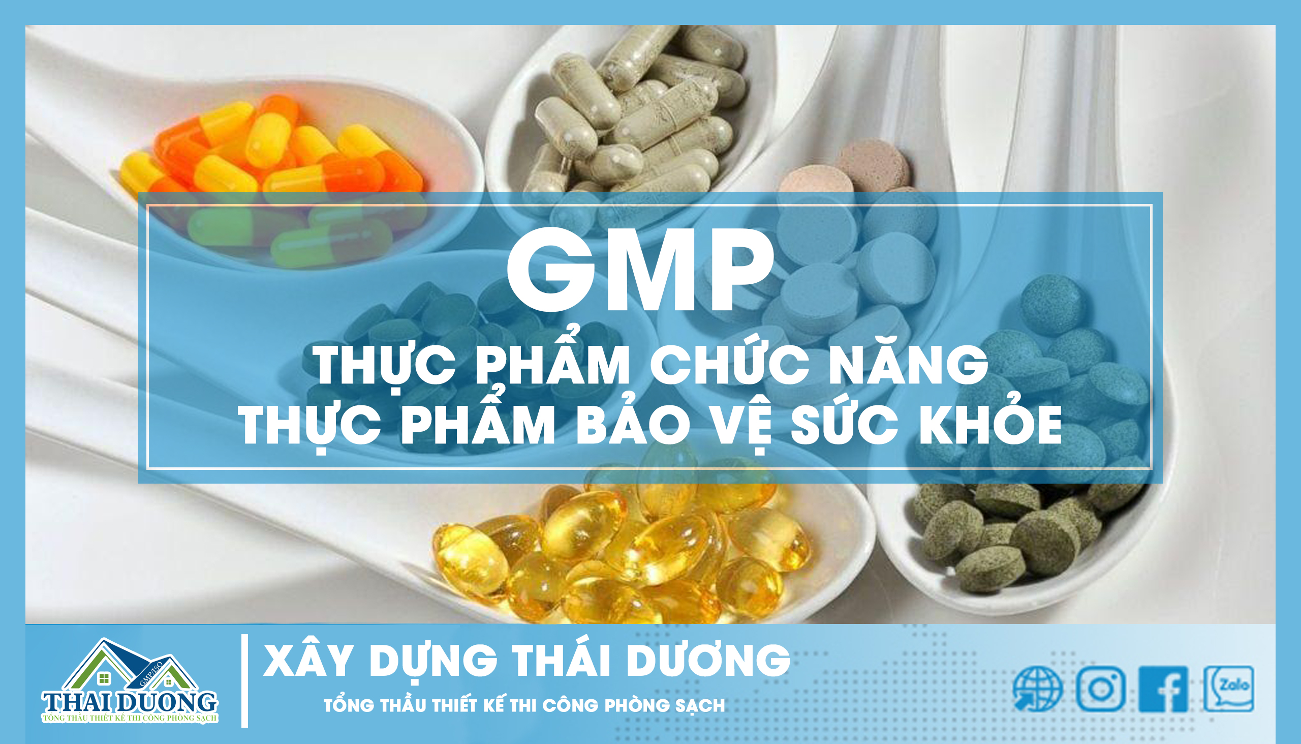 GMP thực phẩm chức năng, thực phẩm bảo vệ sức khỏe